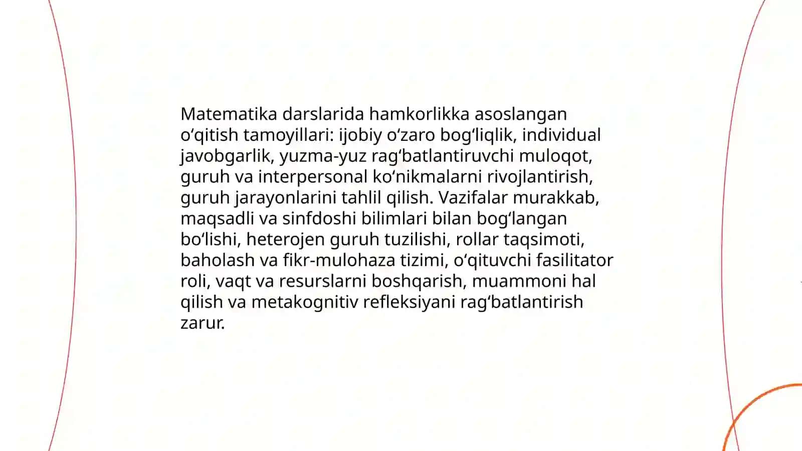 Matematika turkumidagi fanlarni oʻqitishda foydalaniladigan ta'lim texnologiyalari 3