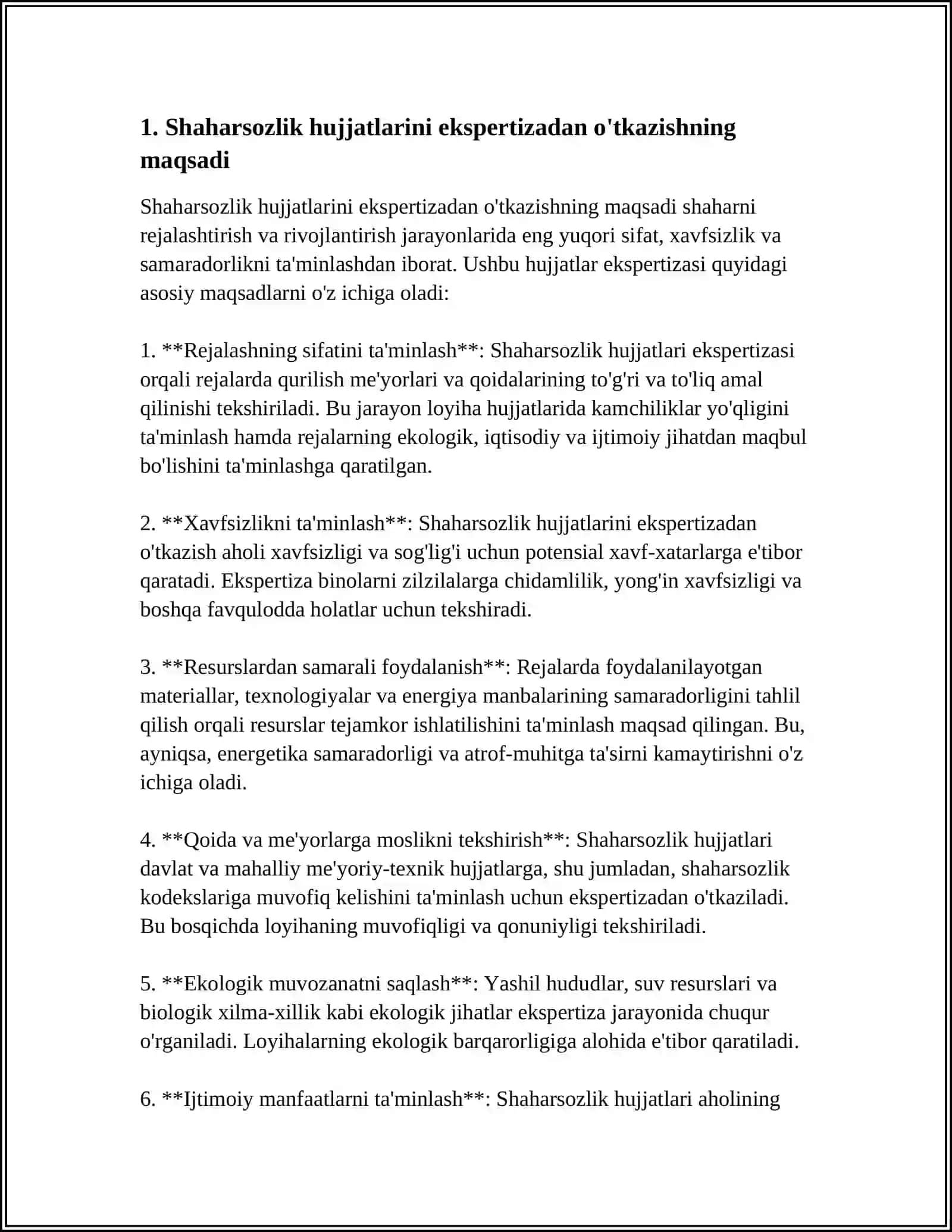 SHAHARSOZLIK HUJJATLARINI EKSPERTIZADAN O'TKAZISH TARTIBI 3