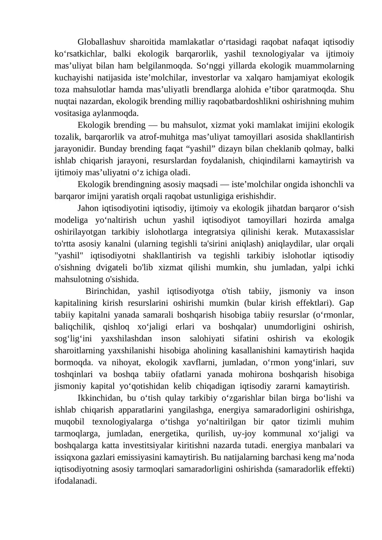 EKOLOGIK BRENDING ORQALI MILLIY RAQOBATBARDOSHLIKNI OSHIRISH: XALQARO TAJRIBALAR TAHLILI 3