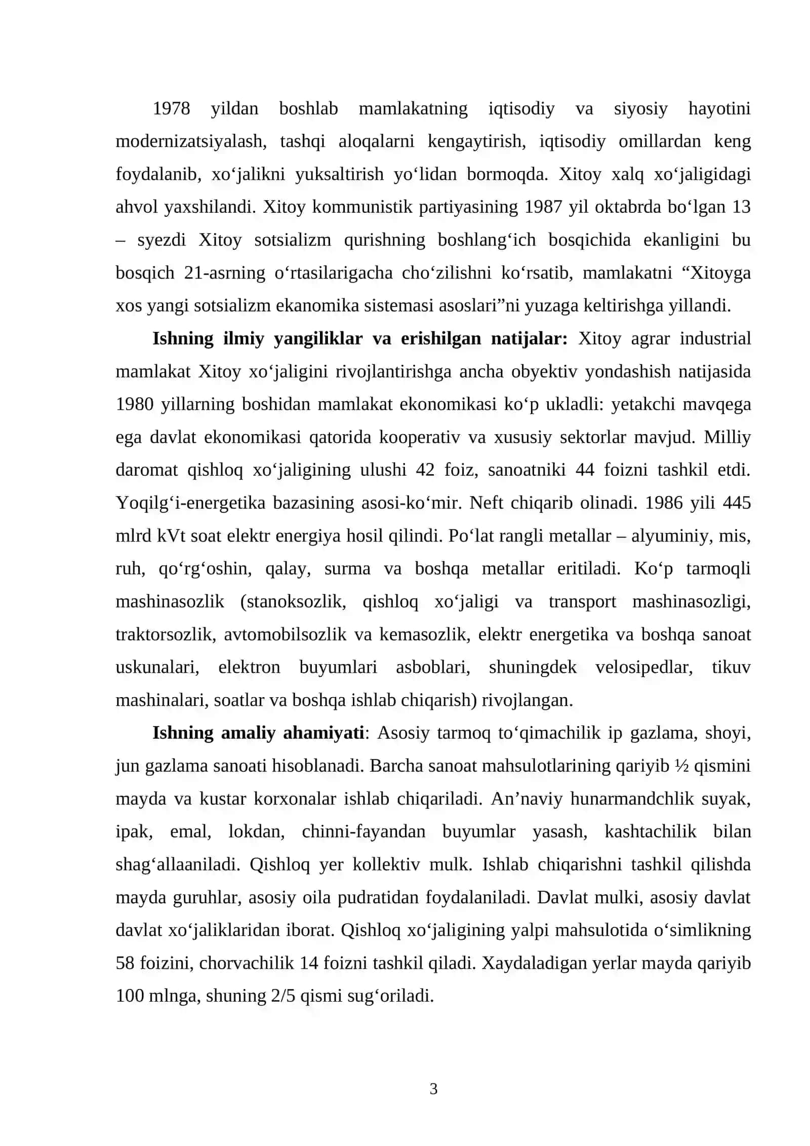 Хитой халқ республикасининг иқтисодий тараққиёти ва ўзига хос жиҳатлари 3