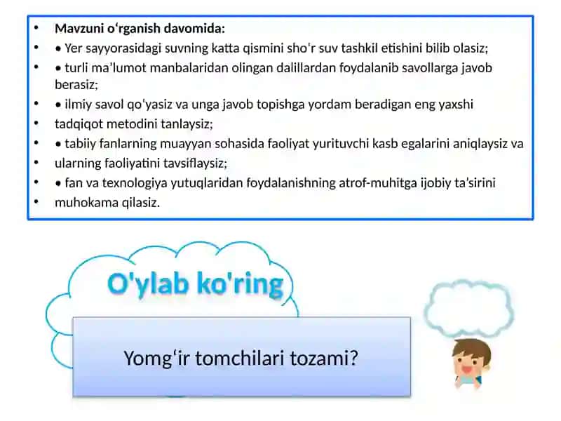 Yersayyora 3