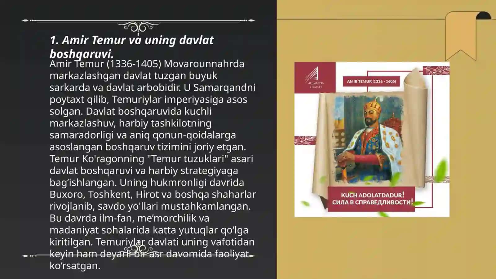 Amir Temur buyuk davlat arbobi 3