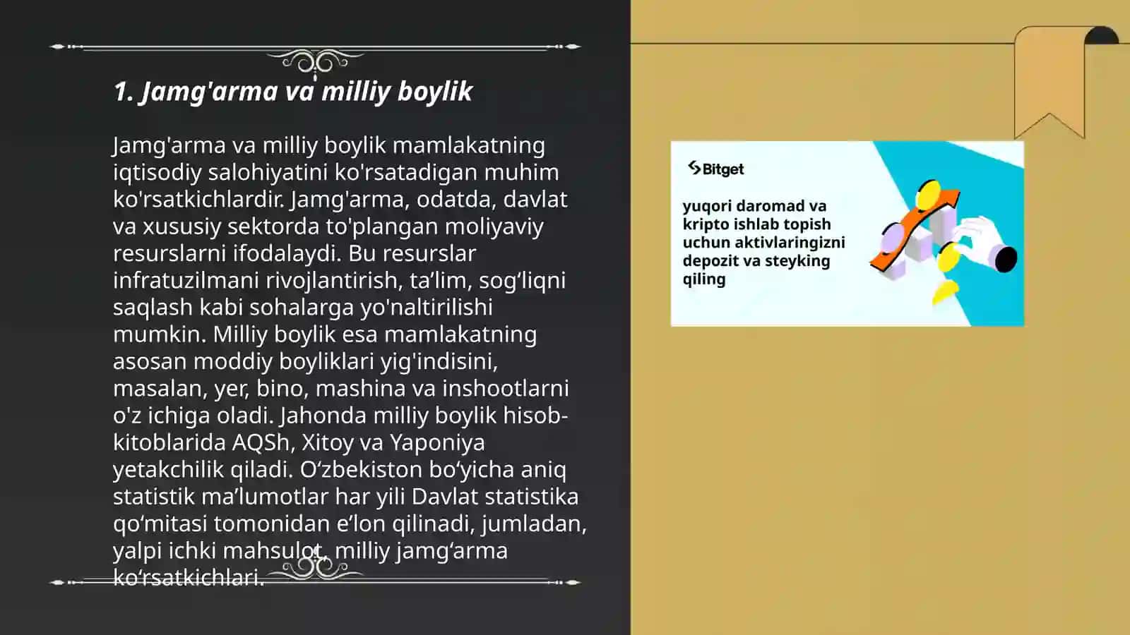 Jamg'arma, investitsiyalar va iqtisodiy o'sish 3
