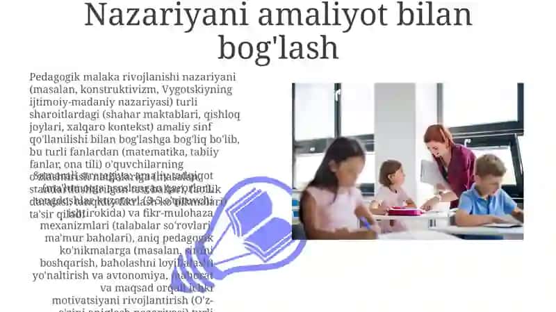 Pedagogik kompetentlikni shakllantirish va rivojlantirishda motivatsiya 3