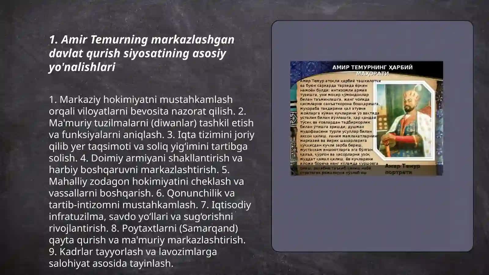 Amir Temur markazlashgan davlat tuzish yo'lida 3