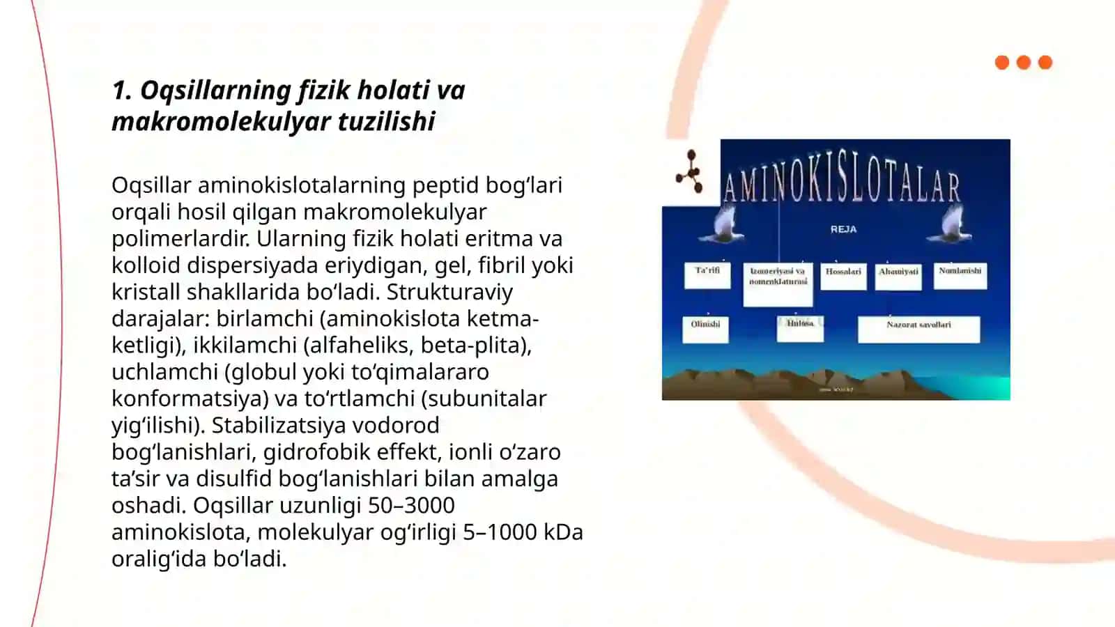 Oqsillarning fizik va kimyoviy xossalari 3