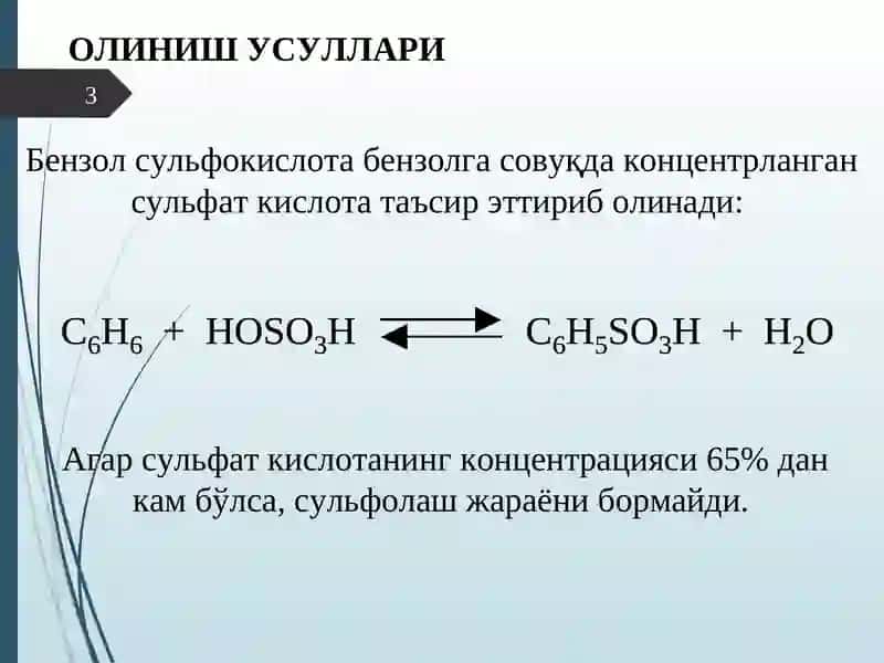 AROMATIK SULFOLAR 3