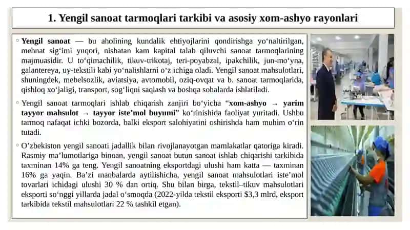 Yengil va oziq-ovqat sanoati iqtisodiyoti 3