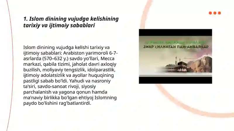 Islom dining vujudga kelishi, Qur'on va 25 payg'ambarlar 3