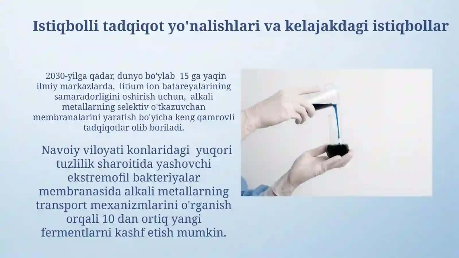 Ishqoriy metallar kationlarining membrana transportidagi ishtiroki 3