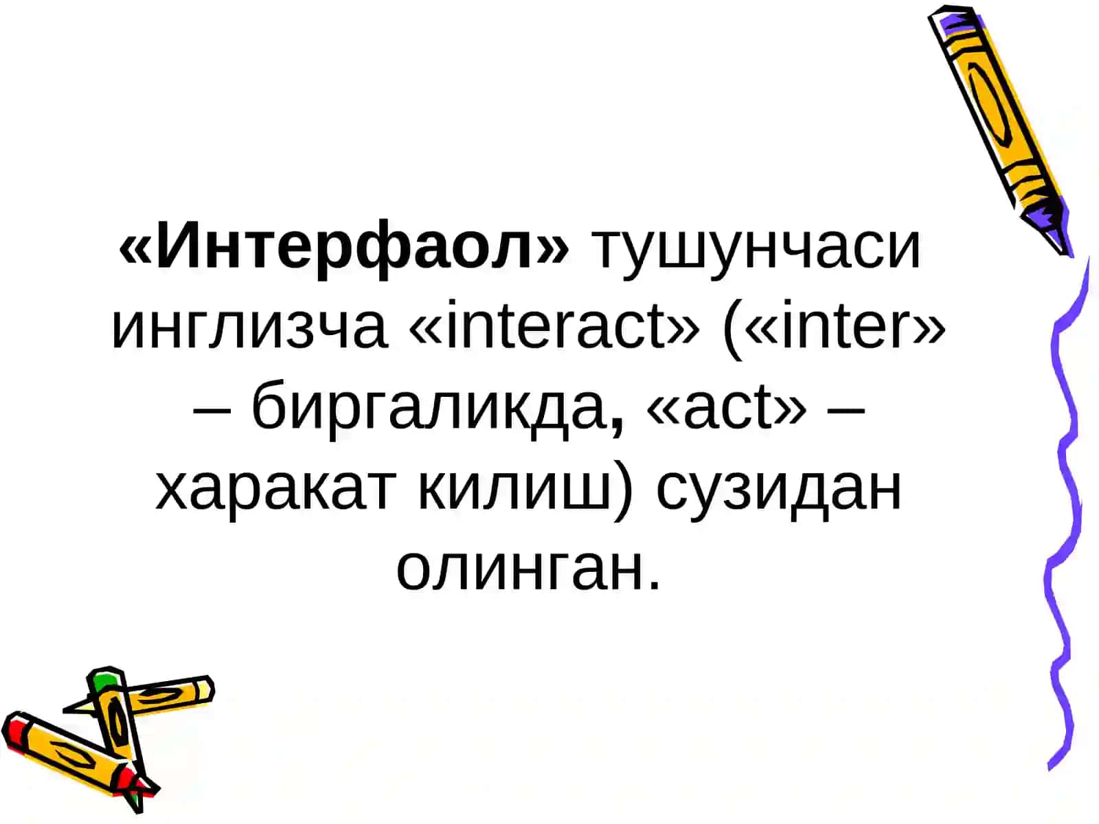 Интерфаол стратегиялар.Ўйин орқали ўрганиш 3