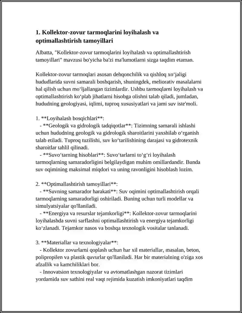 Kollektor-zovur tarmoqlarini loyihalash va optimallashtirish tamoyillari 3