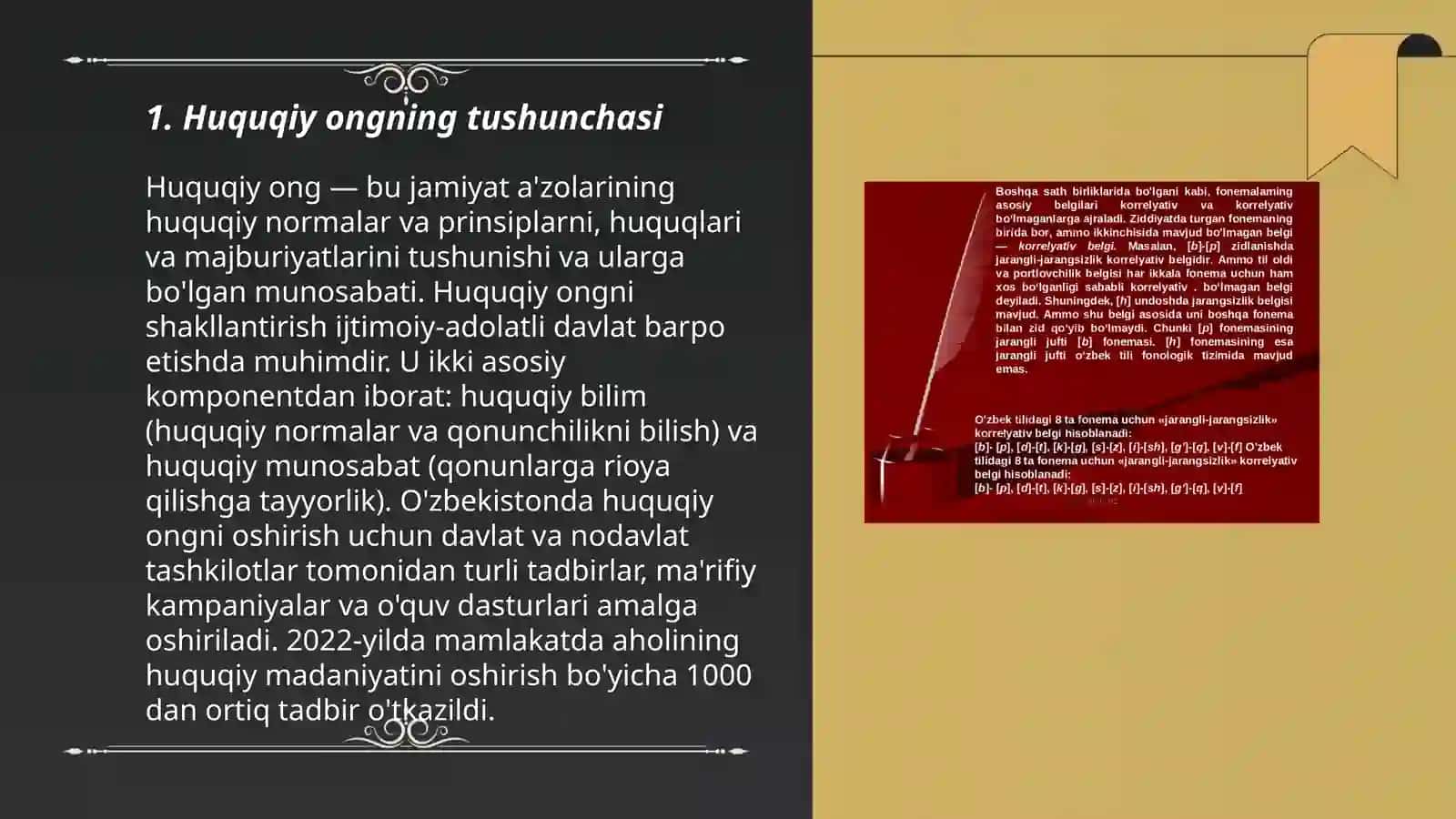 Huquqiy ongning tushunchasi 3