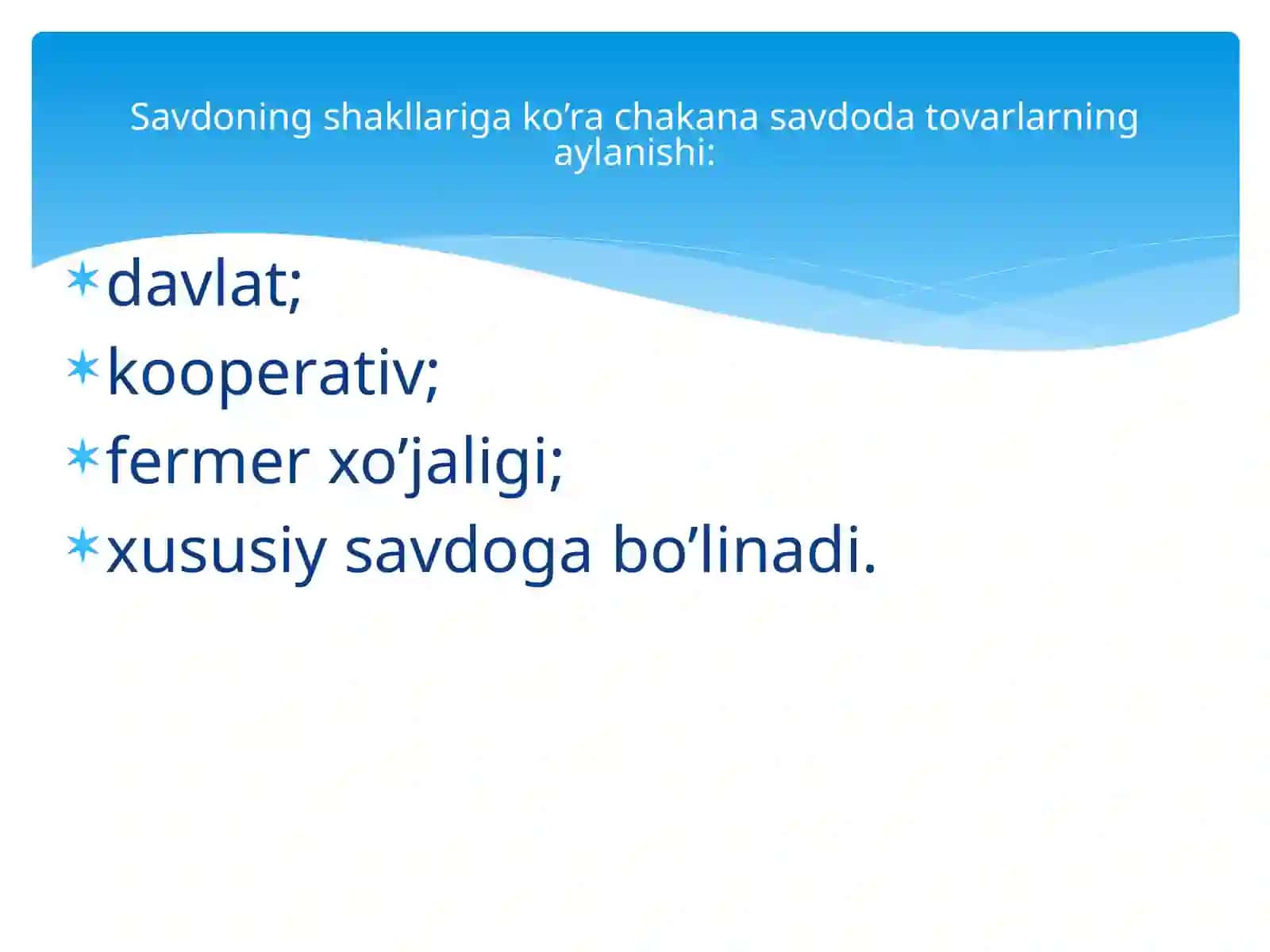 Chakanasavdоda tоvarlar aylanishi rejasi 3