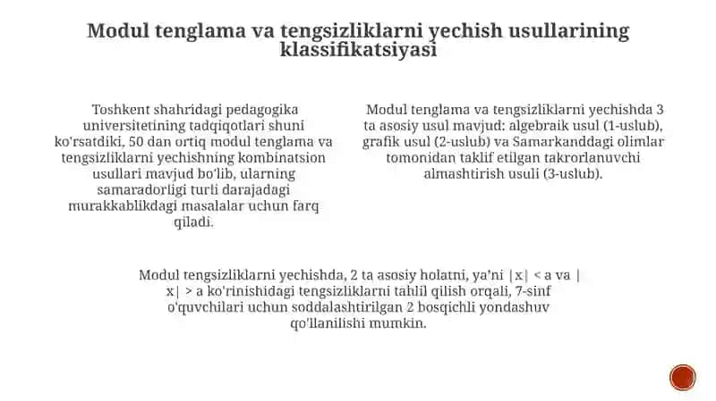 Modulli tenglama va tengsizliklarni yechishga o’rgatishnining uslubiy xususiyatlari 3