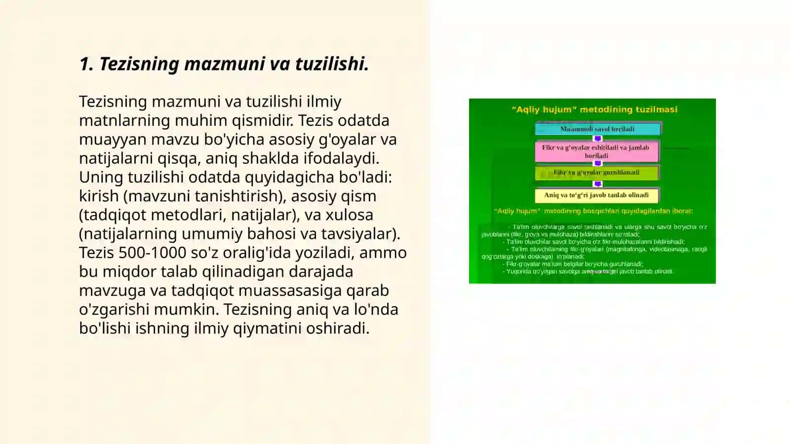 Tezish yozish va uni rasmiylashtirish talablari 3