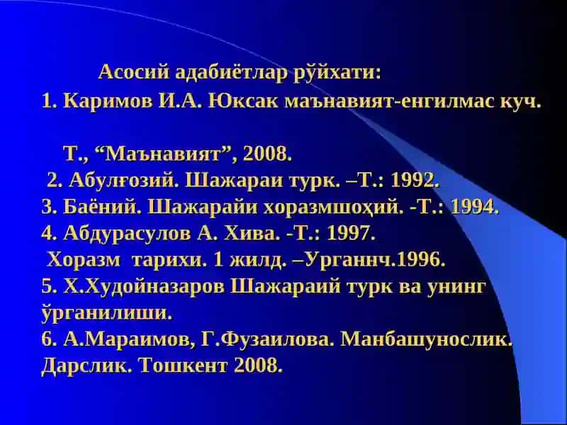 Хива Хонлигининг ташкил топишива сиёсий ҳаёт 3