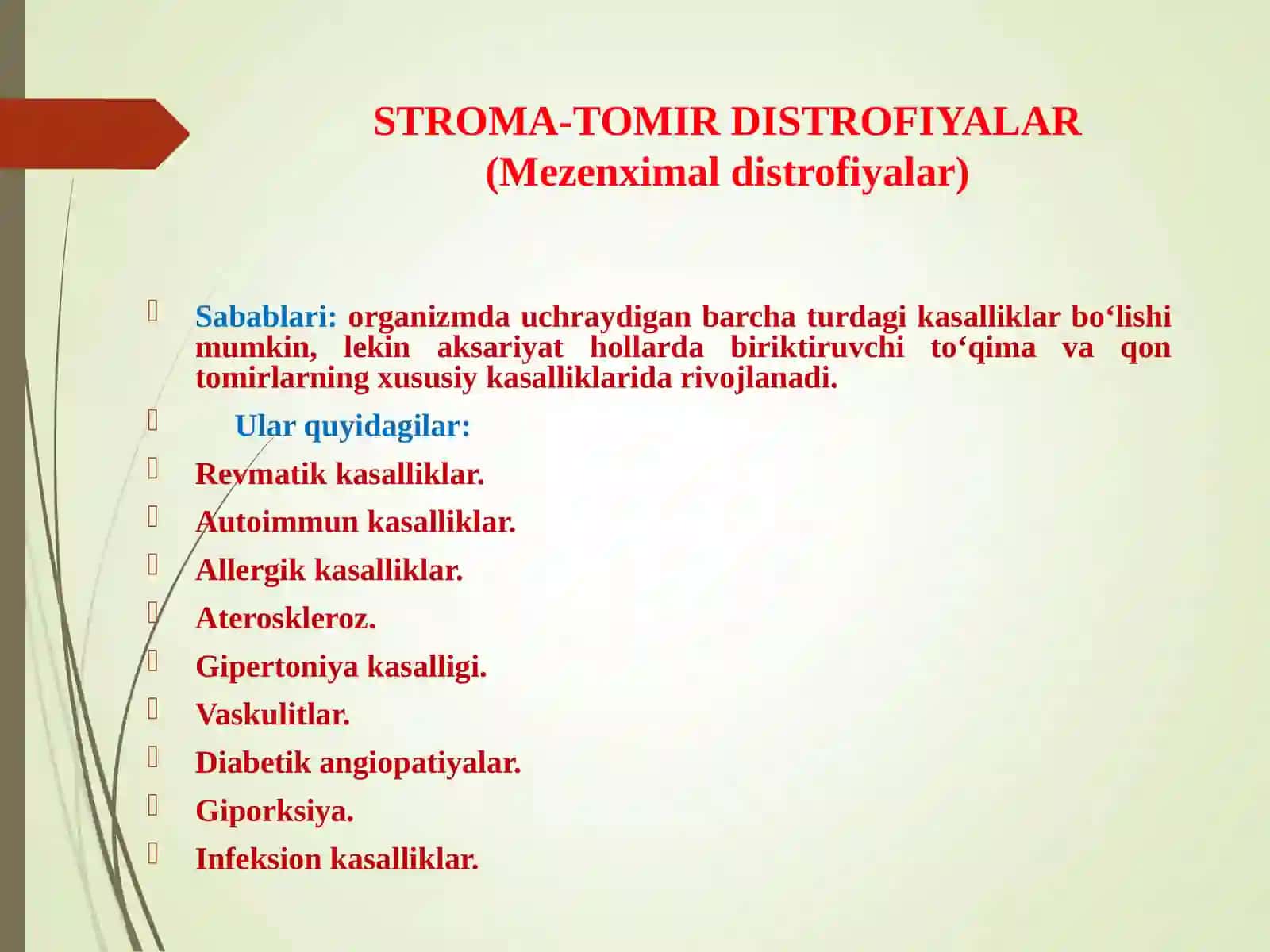 STROMAL – TOMIRLI DISTROFIYALAR 3