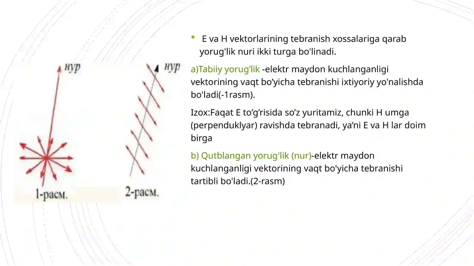 Yorug’likning qutublanish tekisligini burulishi 3