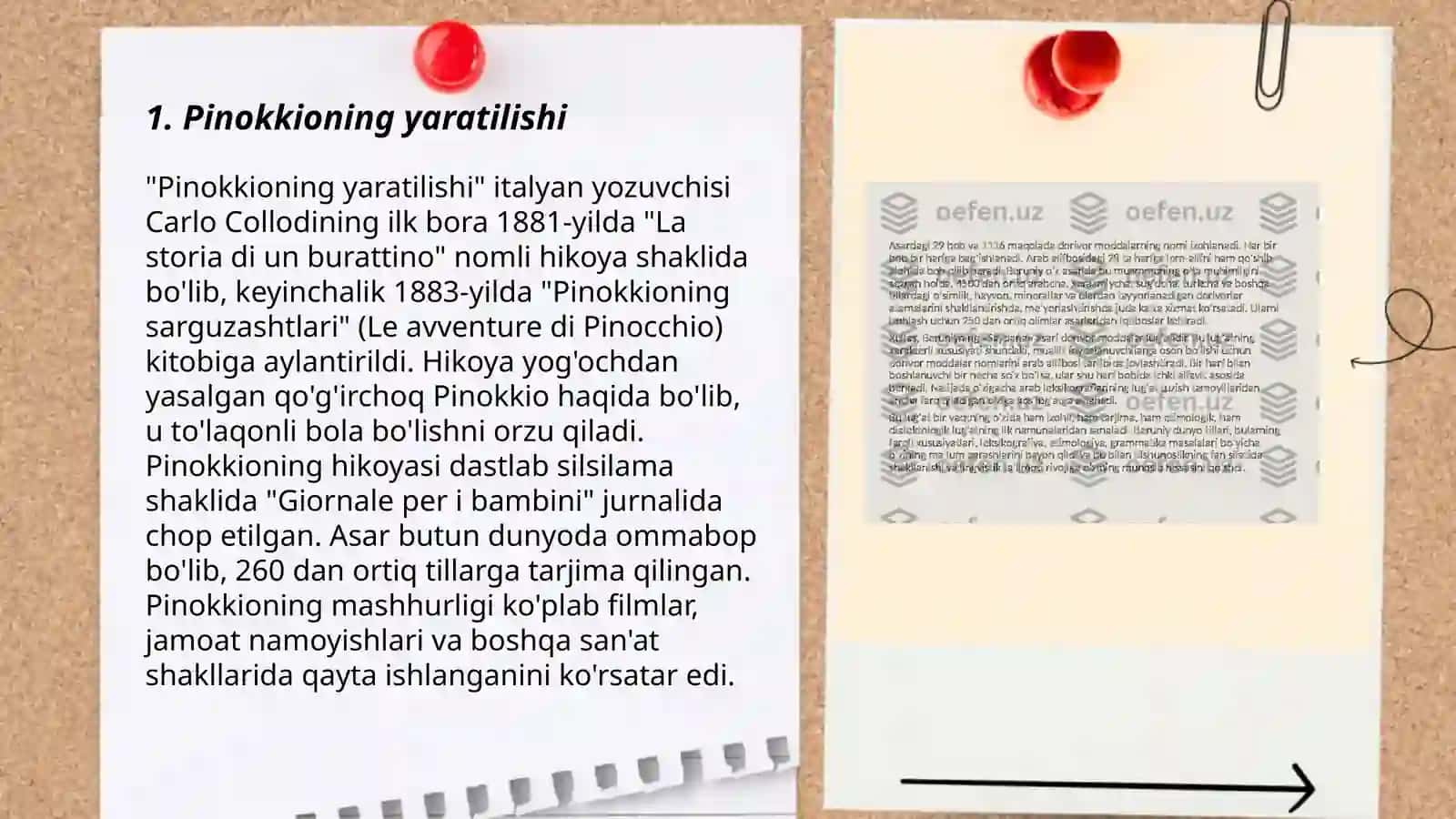 Pinokkioning boshidan kechirganlari 3
