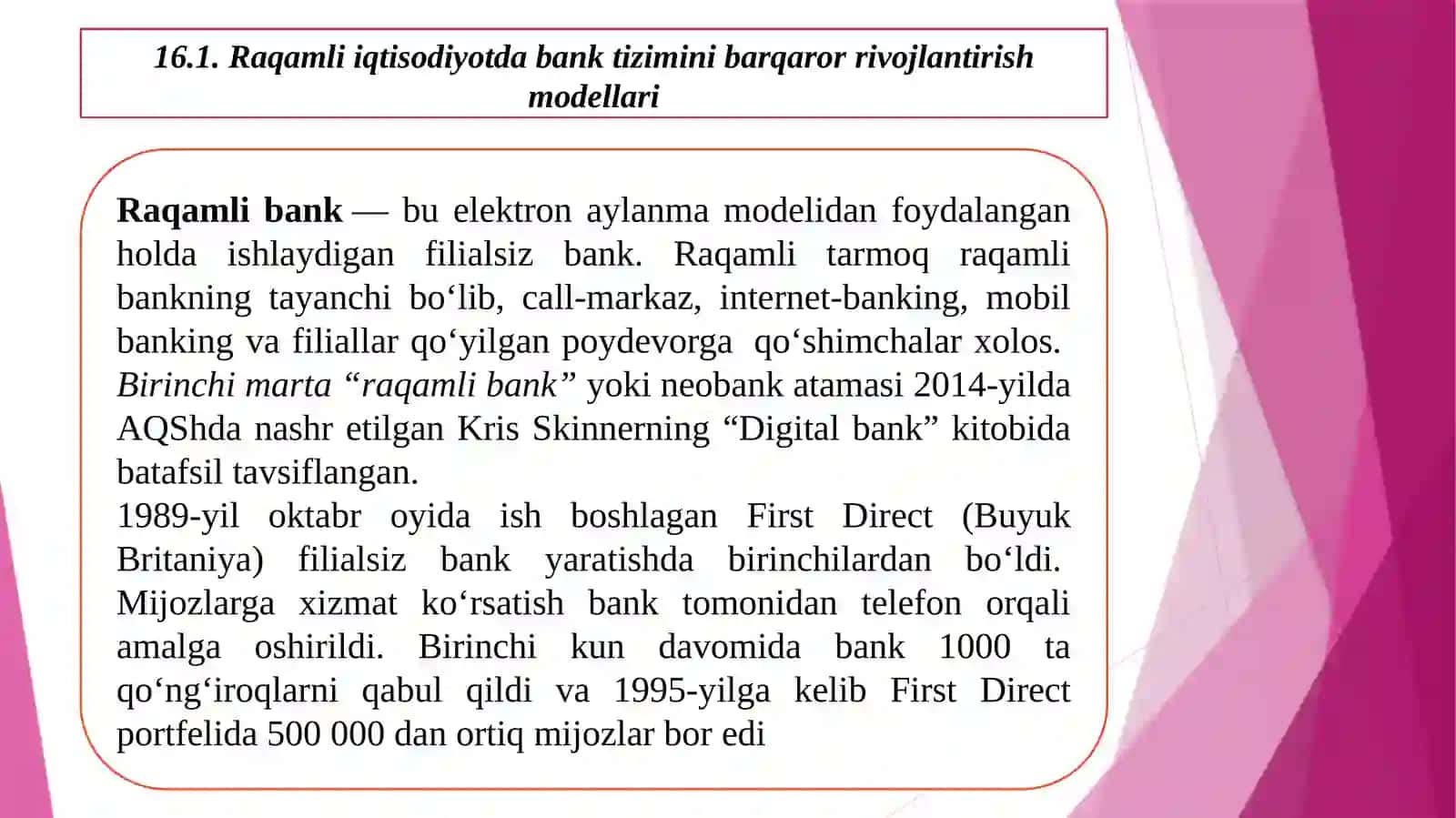 Raqamli iqtisodiyot bank tizimini boshqarish va rivojlantirish modellari 3