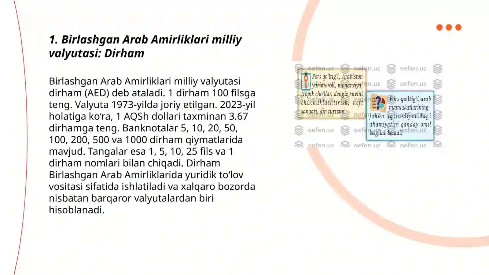 Birlashgan Arab Amirliklari pul tizimi. Inflyatsiya multiplikatori Toxirova Nigora 3