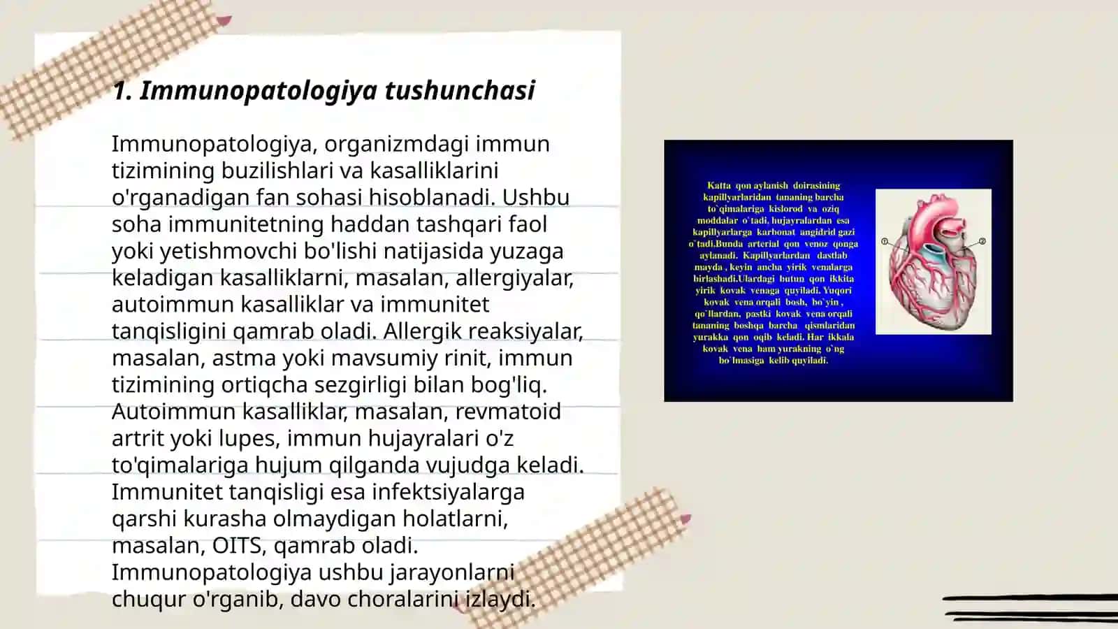 Immunopatologiya 3