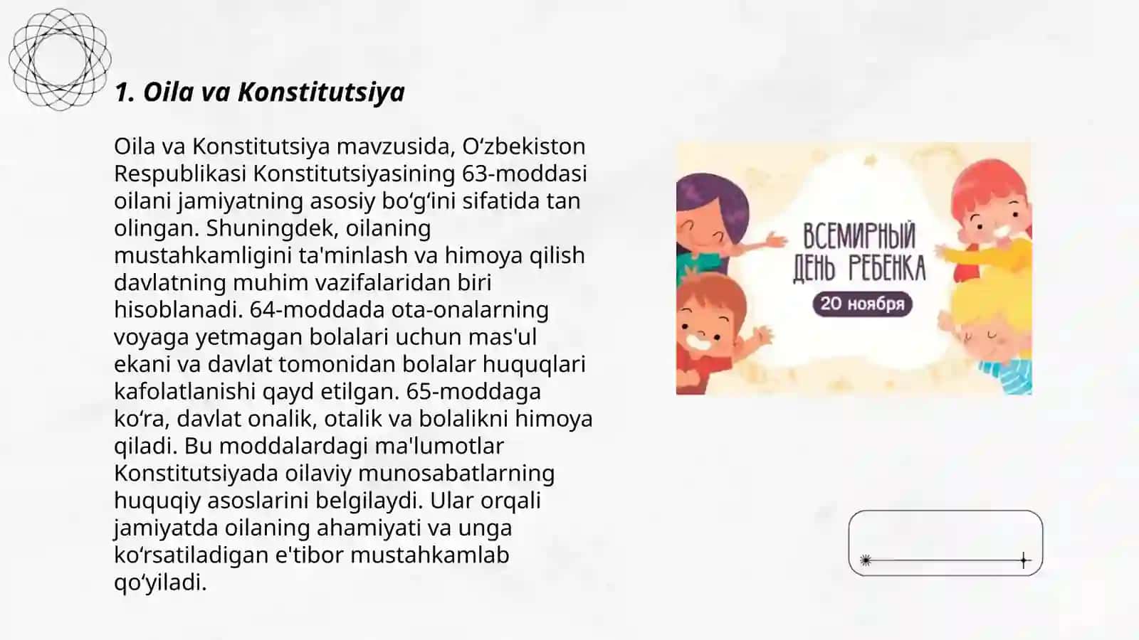 Oila, bolalar va yoshlarga oid konstitutsiyaviy huquqiy asoslari 3