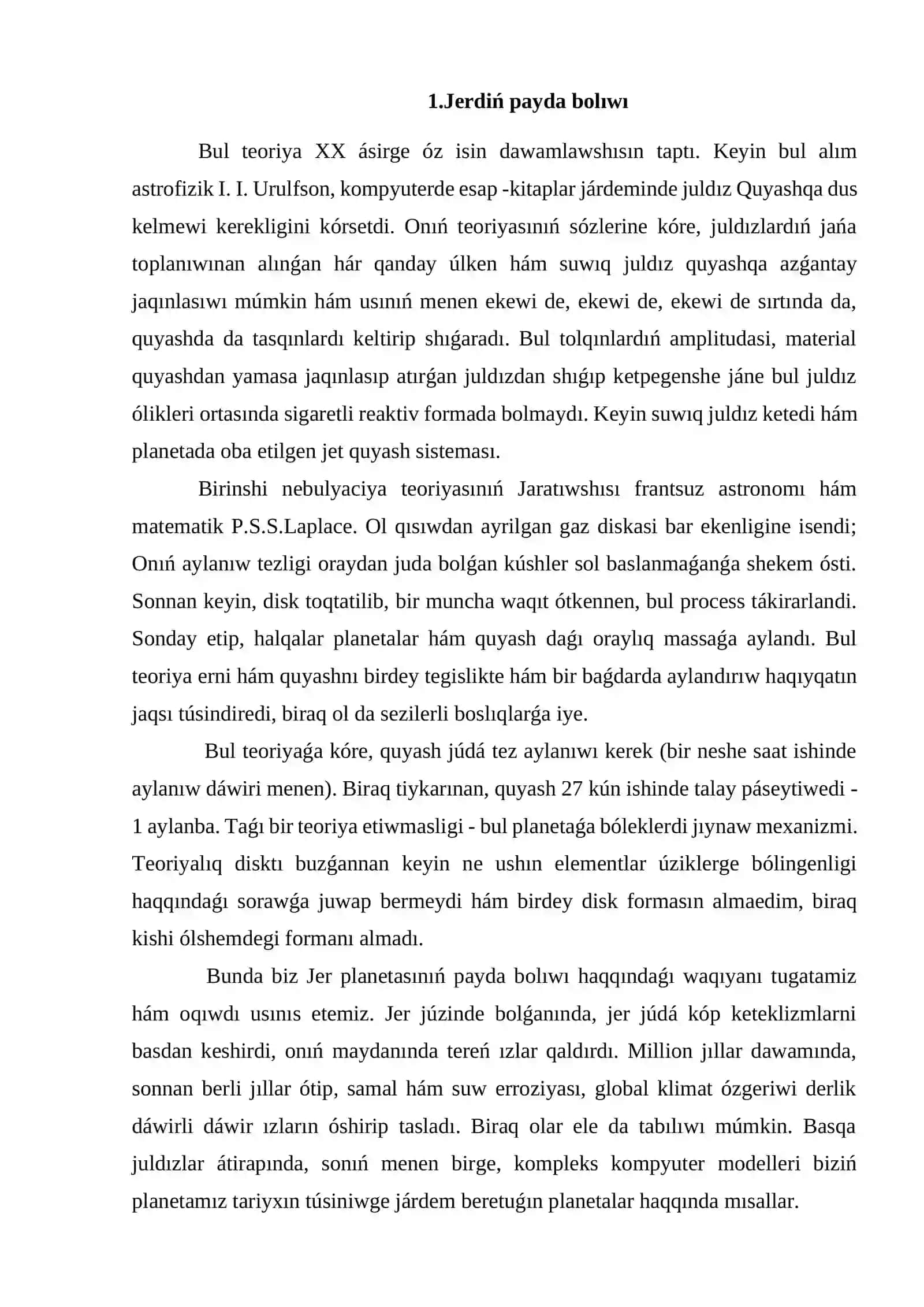Jerdiń payda bolıwı 3