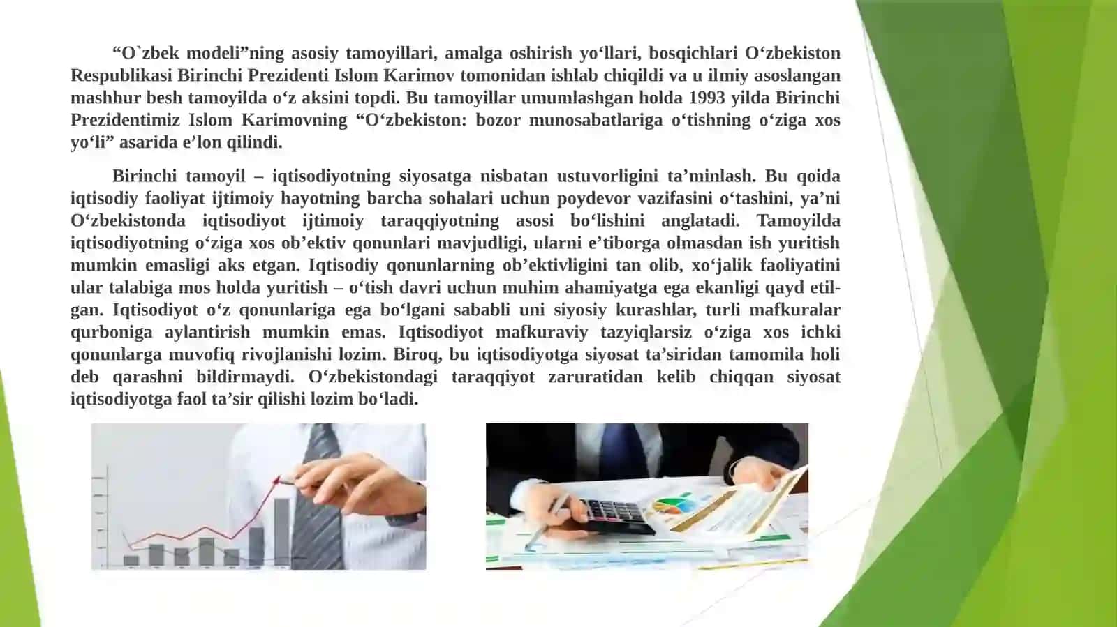 O`zbekistonning o`ziga xos istiqlol va taraqqiyot yo`li 3