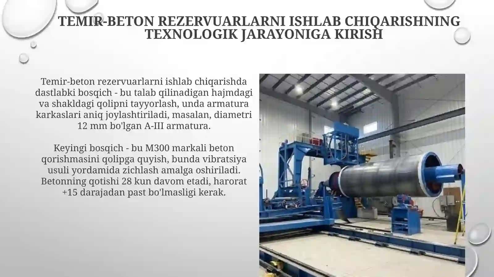 Sanoat korxonalarda temirbeton rezeruarlar ishlab chiqarish texnalogik jarayoni 3
