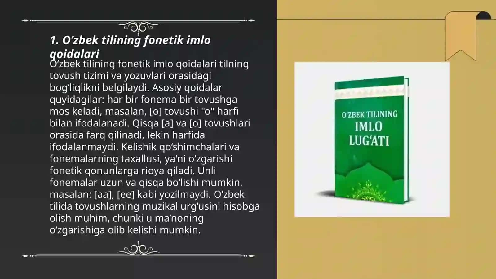 O’zbek tilining imlo qoidalari va soha egalarining savodxonligi 3