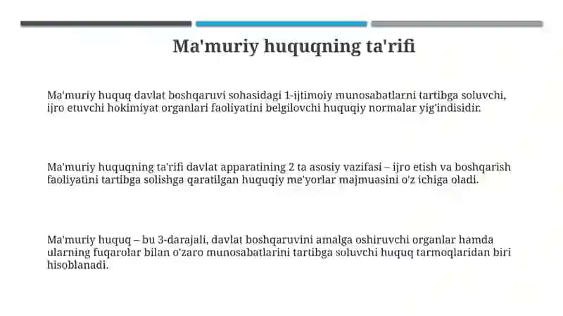 Ma'muriy Huquq Faniga Kirish 3