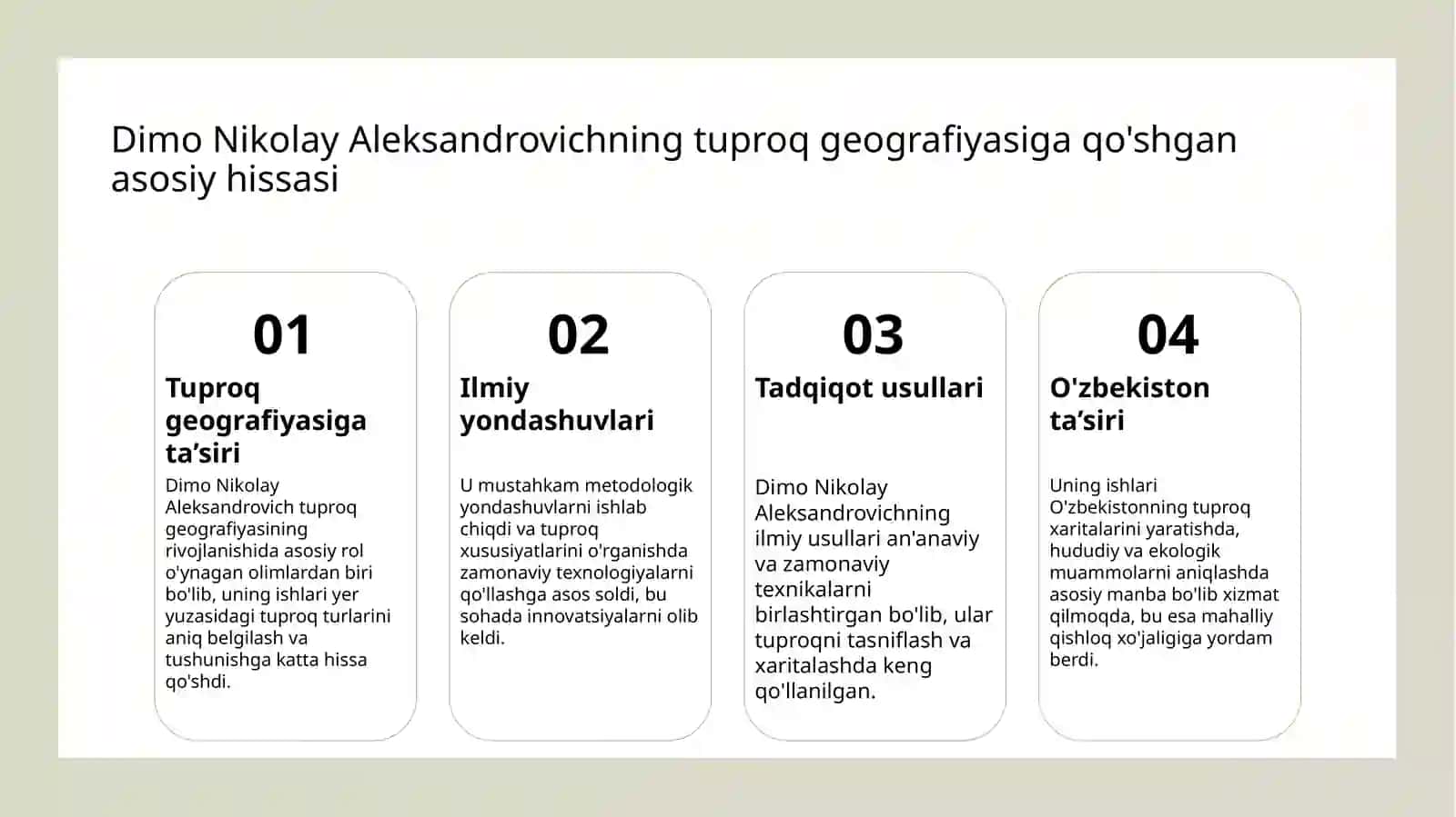 Dimo Nikolay Aleksandrovichning Tuproqlar geografiyasi faniga qo'shgan hissasi 3