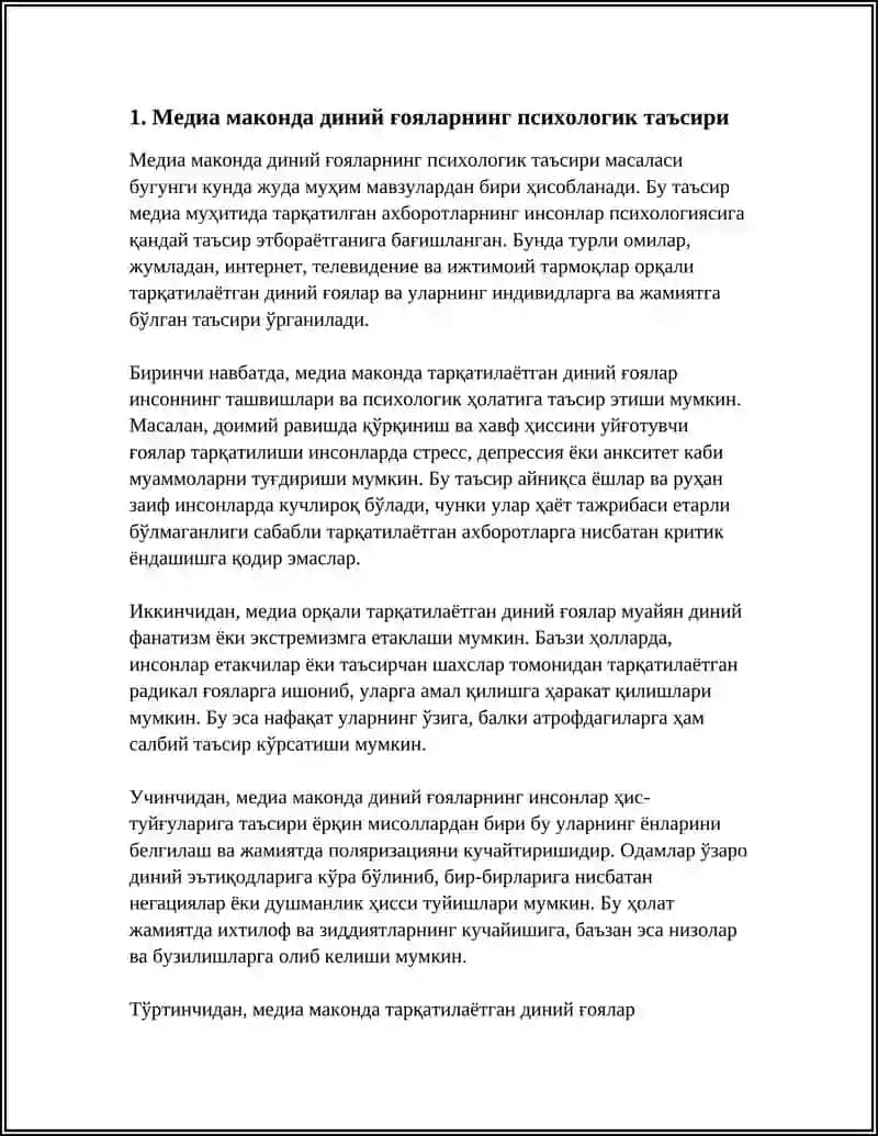 МЕДИЯ МАКОНДА ПСИХАЛОГИК ДИНИЙ МАДАНИЯТ ТАХДИДЛАРИ 3