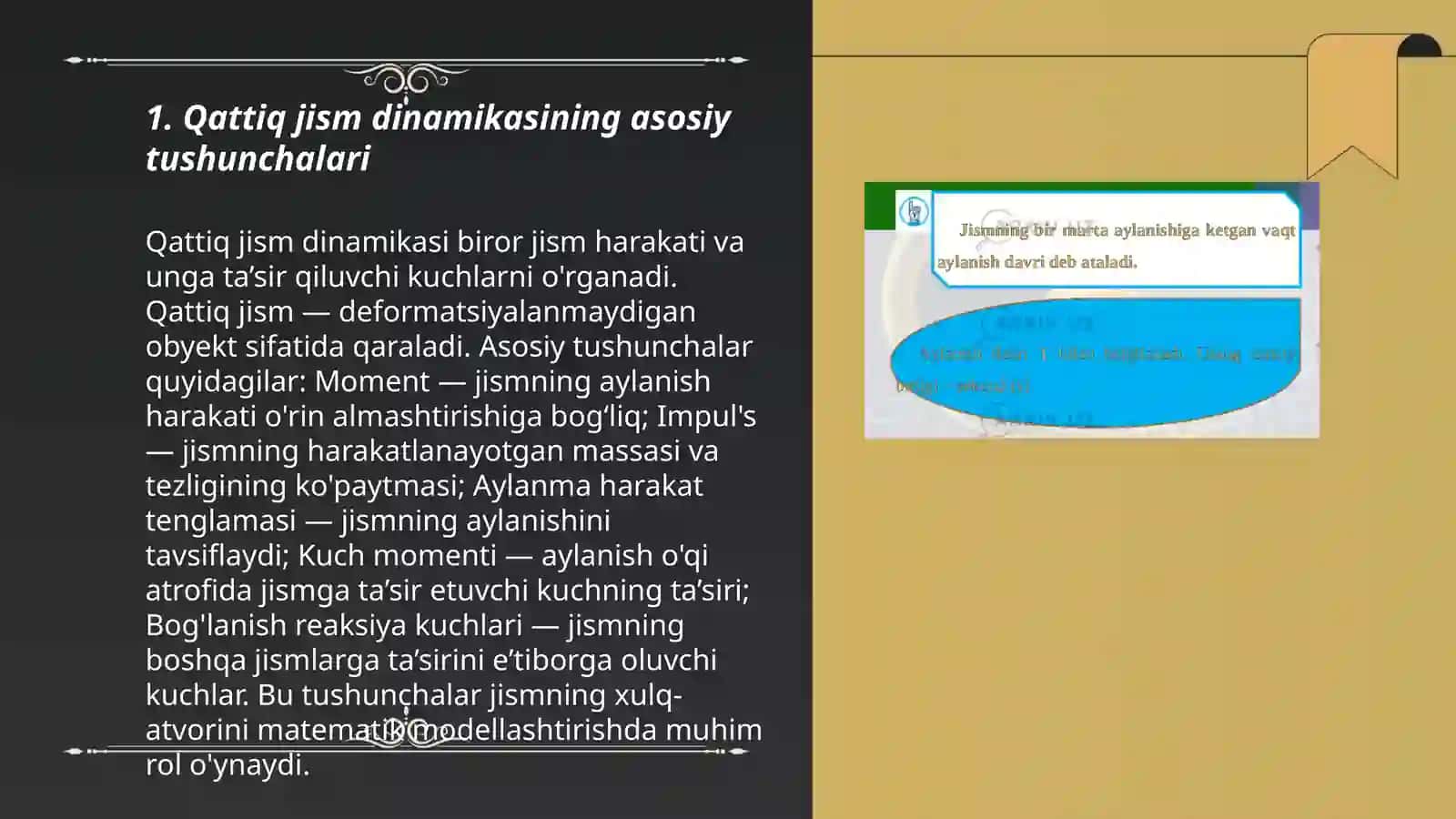 Qattiq jism aylanma harakat dinamikasining asosiy qonuni.Giroskoplar 3