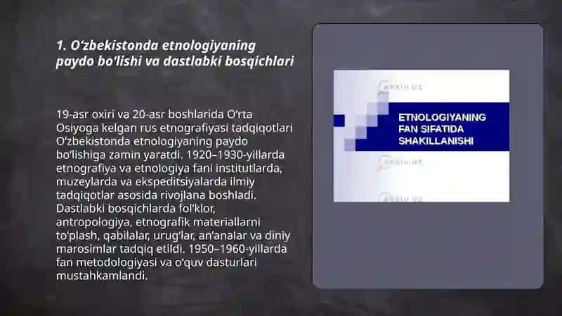 Oʻzbekistonda etnologiyaning fan sifatida rivojlanishi 3