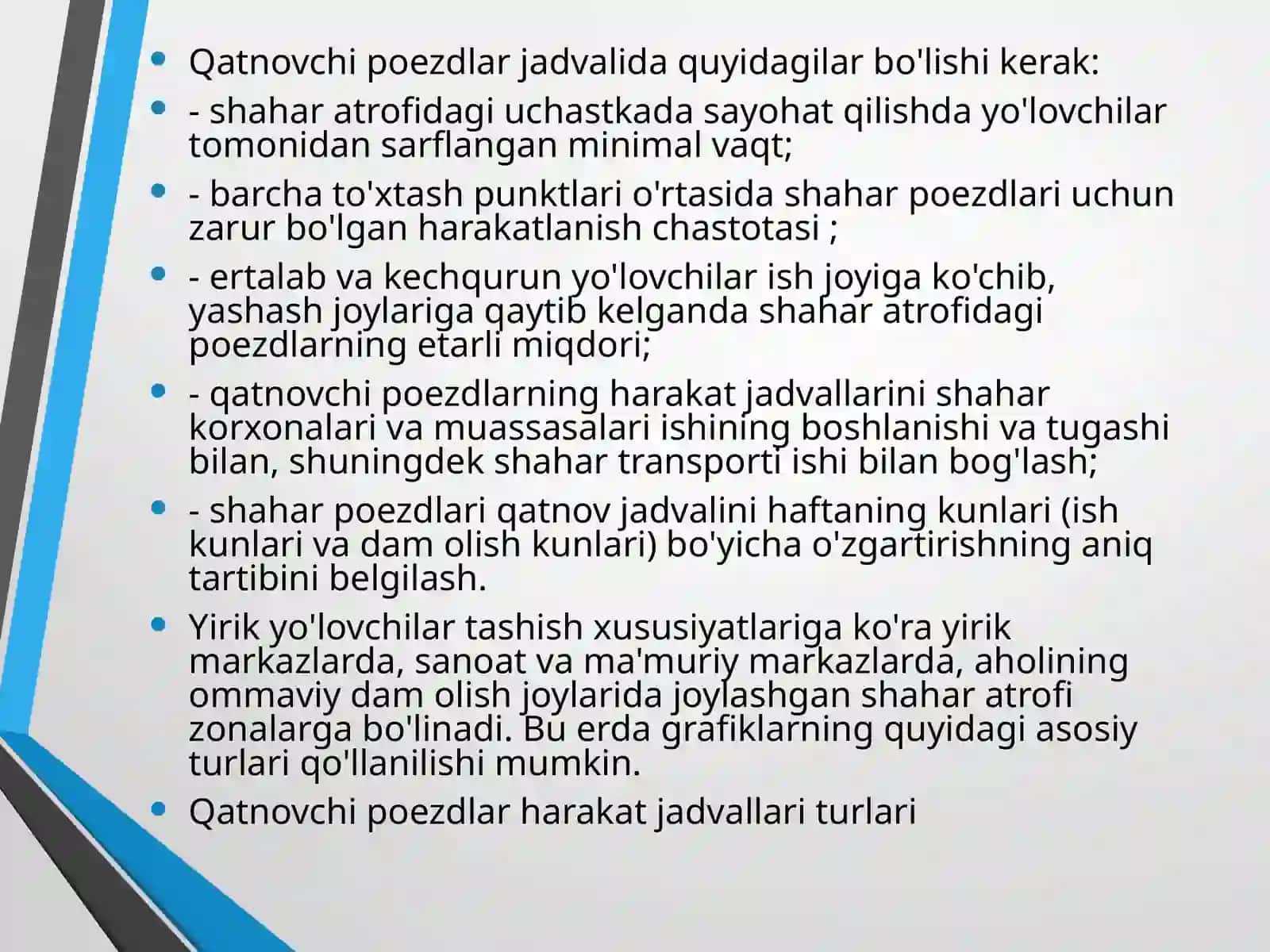 11-MA’RUZA. SHАHАRАTRОFLINIYALАRININGPОYЕZDLАRHАRАKАTGRАFIGI 3