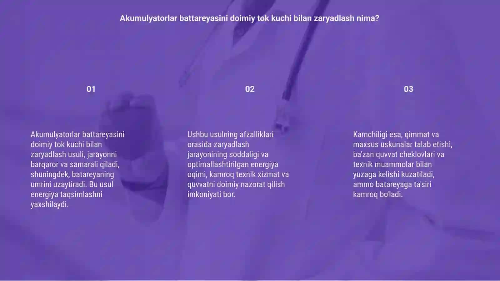Akumulyatorlar battareyasini doimiy tok kuchi bilan zaryadlash nima? 3