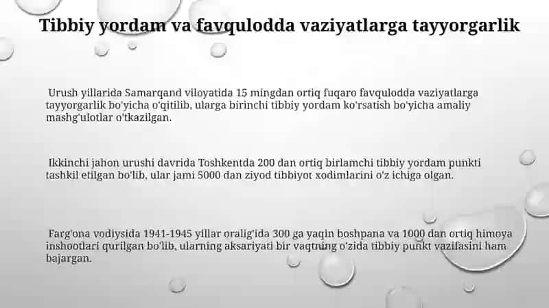 Urush davrida fuqarolar muhofazasi 3