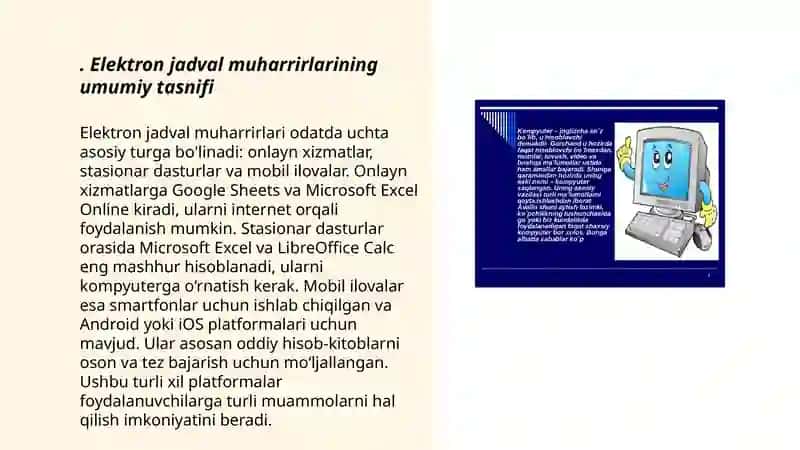 Zamonaviy elektron jadval muharrirlarining qiyosiy tahlili 3