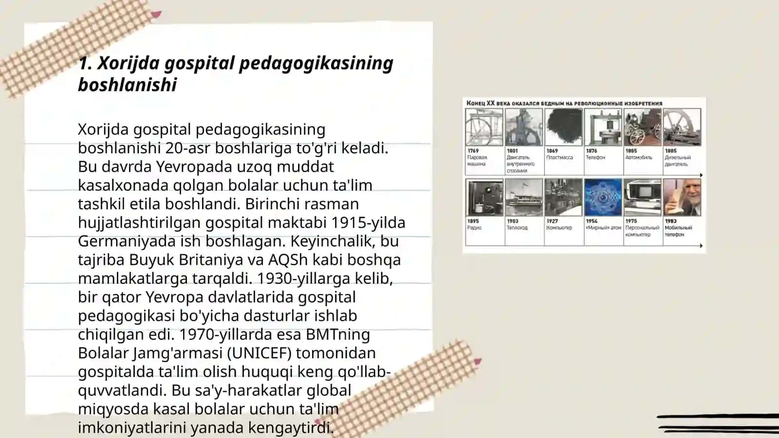 Xorijda gospital pedagogikasining rivojlanish tarixi 3