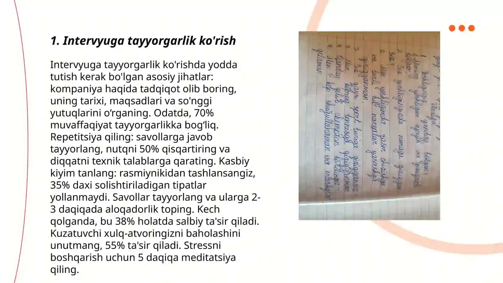 Intervyu olish va intervyu berish qoidalari 3