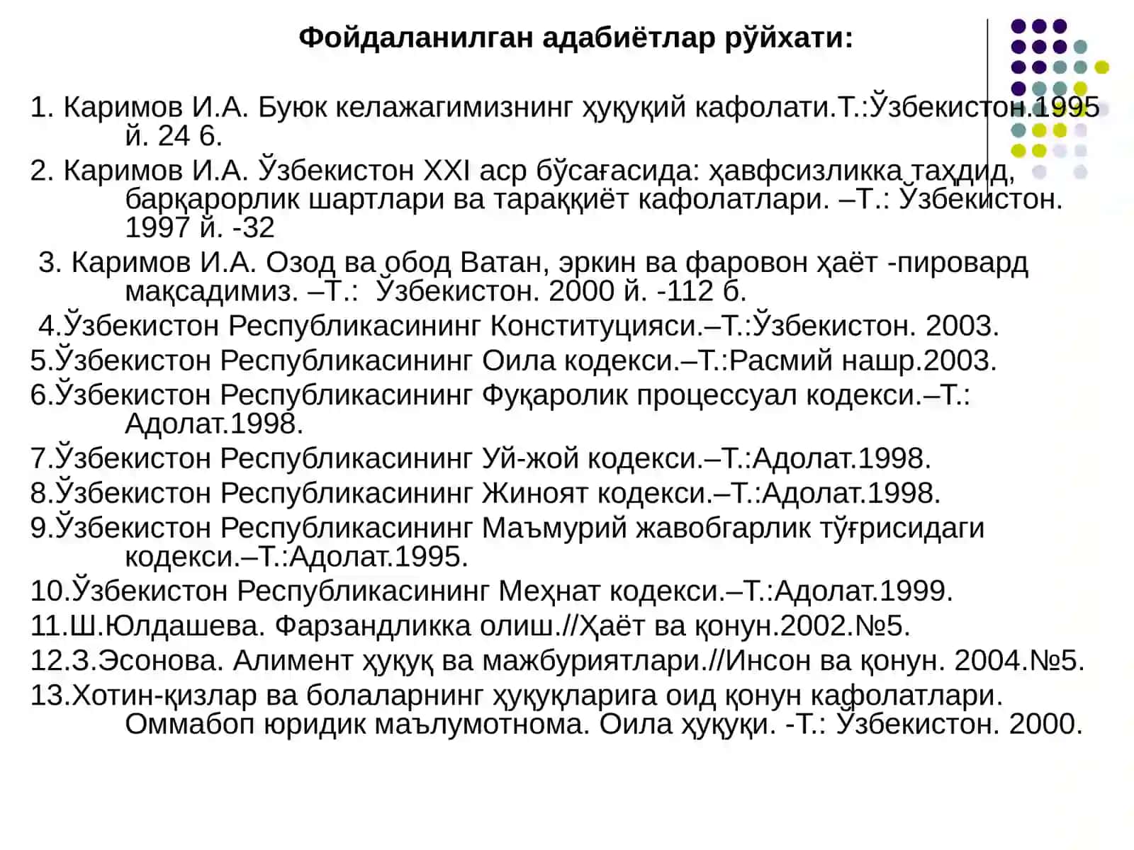 Оилаваболаларниижтимоийҳимоялашнингмиллийқонунчиликасослари 3