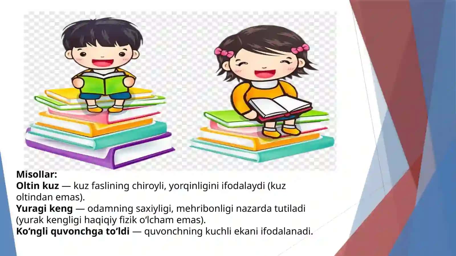 So‘zning ko‘chmama’nosi 3