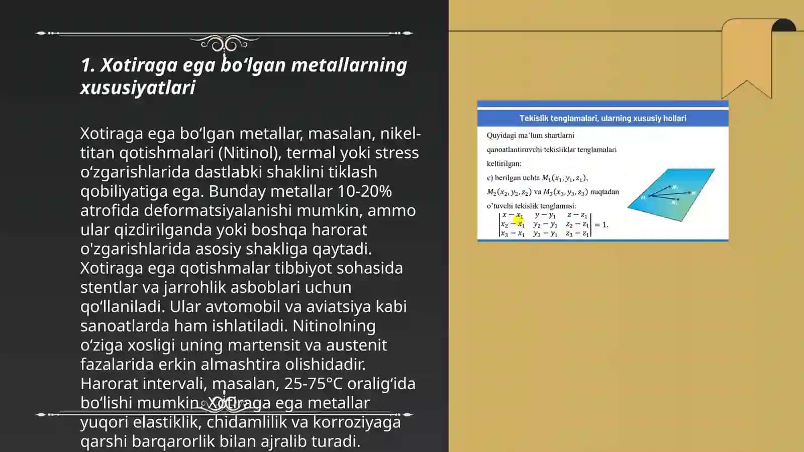Xotiraga ega boʻlgan metallar 3