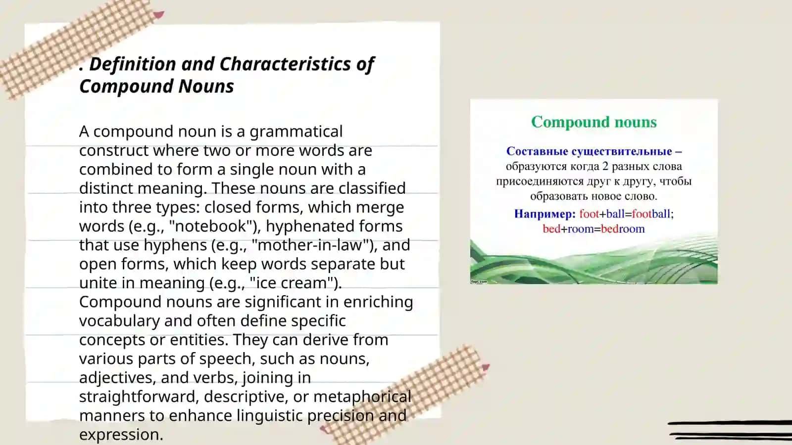 Compound nouns 3