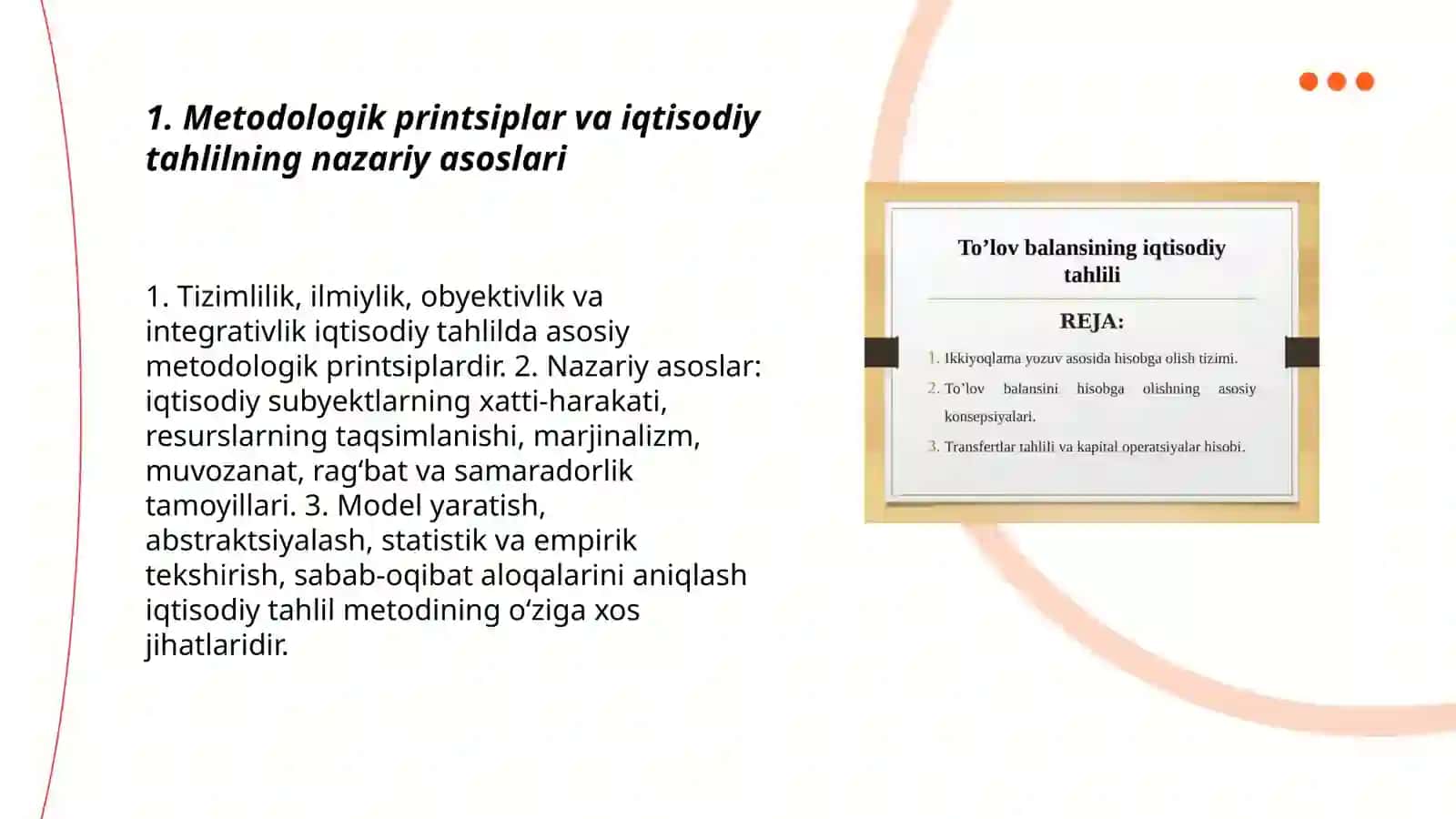 Iqtisodiy tahlil fani metodining oʻziga xos xususiyatlari 3