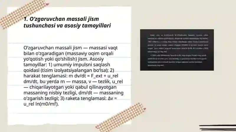 Oʻzgaruvchan massali jismning harakati 3