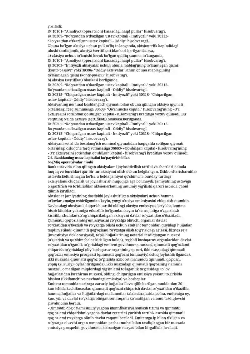 Banklarda ustav kapitalini shakllantirish va ularni hisobga olish 3